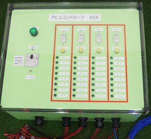 大型40Aコントローラー（温調付）ヒーター線32本まで