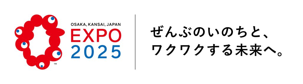 EXPO2025